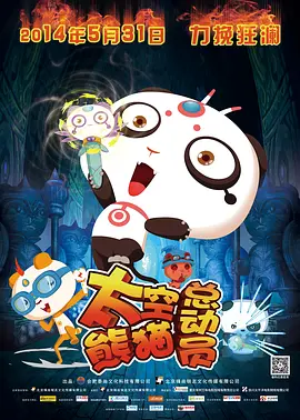 久久er99热这里只是精品