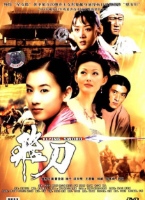 好属妞这里只有精品久久